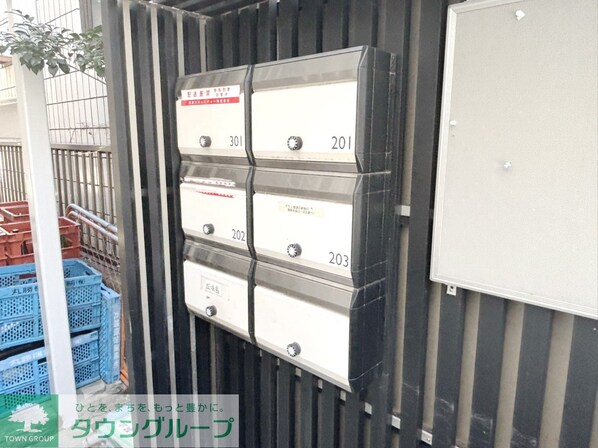 コーポヤシキの物件内観写真